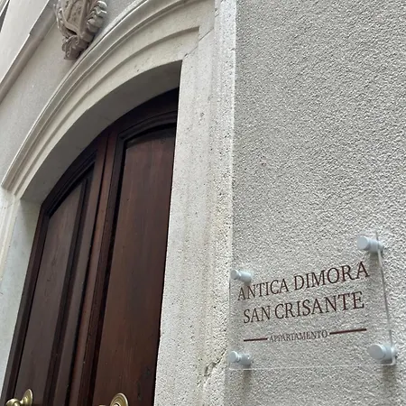 Antica Dimora San Crisante - Centro Storico * L'Aquila